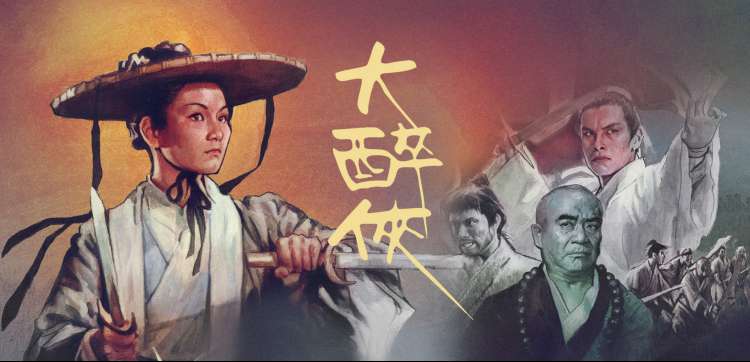 极闪影视设备选购轮播图 家庭观影方案对比